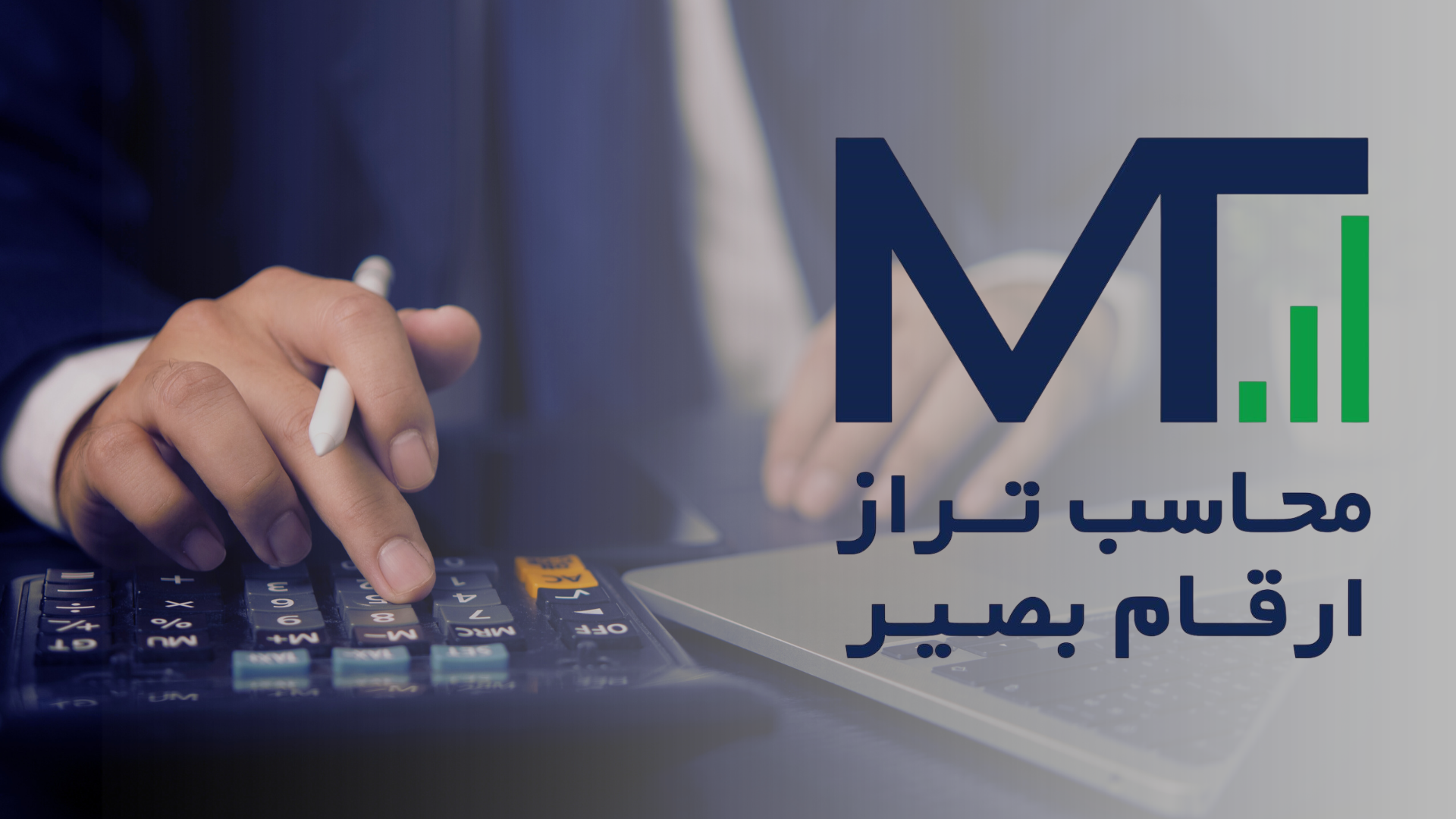 Blue and Cyan Modern Minimalist Marketing Plan Presentation (4)